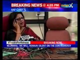 AAP Chief Arvind Kejriwal slams DCW notice against Kumar Vishwas
