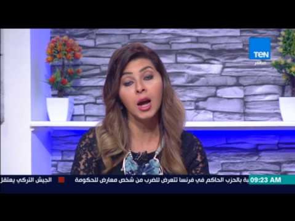 صباح الورد - جولة إخبارية صباحية