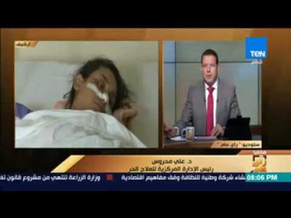 رأى عام - د.علي محروس: المخالفات داخل المراكز الصحية قد تستوجب إغلاق كلي