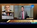 رأى عام - مجلس الوزراء: مفاوضات لإعادة خط نقل فوسفات أبو طرطور مع مستثمرين