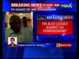 FIR against BS Yeddyurappa, HD Kumaraswamy for collusion in denotification