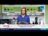 صحتين - هل شرب المياه والليمون على الريق بيخسس؟ تعرف على الاجابة مع اختصاصية التغذية كريس نصراني