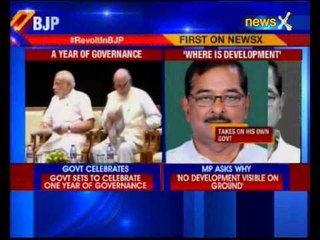 BJP MP Bharat Singh criticises government at party meet