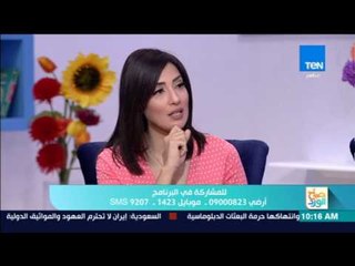 صباح الورد - أسباب تساقط الشعر وطرق علاجة مع د. هانى الناظر