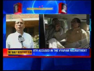 Vyapam scam: 8th accused Vijay Singh found dead in mysterious circumstances at a Logde on 28 April