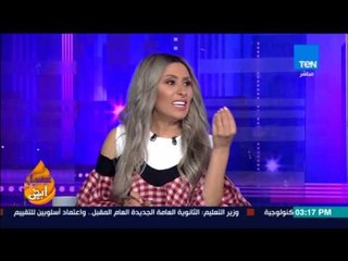 عسل أبيض | 3asal Abyad - لأول مره في مصر حكم بالسجن خمس سنوات على متحرش التكتك