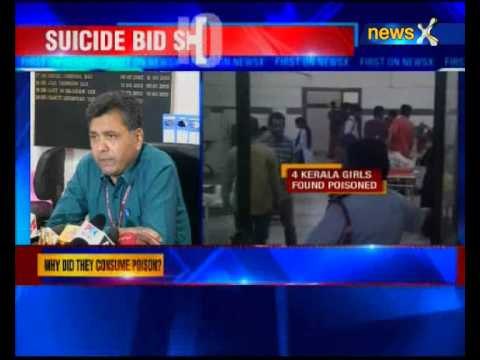 Four female athletes attempt suicide over alleged harassment in Kerala, 1 dead