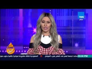 عسل أبيض | 3asal Abyad - محاضرات تدريبية للفتيات للترشح لمسابقة ملكة الأناقة