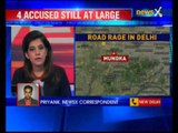 Delhi: DTC driver beaten to death by biker in a case of road rage