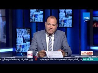 بالورقة والقلم - قراءة لمقال حمدي رزق "حمية الوزير مصيلحي"