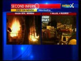 Mumbai: Fire breaks out in 4-storey building, 6 injured