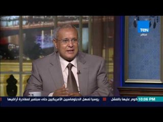 رأى عام - السفير محمد مرسي: "الطريق إلى منهاتن" يوضح الدعم القطري للجماعات الإرهابية