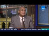 رأى عام - السفير محمد مرسي: الكثير من القطريين يؤمنون بأن مصر القوية قوة لهم ويرفضون ممارسات حكومتهم