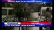 14 injured in grenade blast at Batapora chowk in Jammu and Kashmir