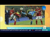 صباح الورد - الأهلي يسعي التأثر من الفيصلي الأردني في نصف نهائي البطولة العربية