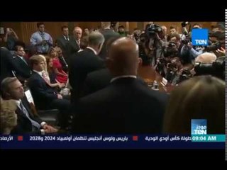 موجز TeN - مجلس النواب الأمريكي: قطر منبر لنشر أفكار الإرهاب و متسامحة مع تمويلة