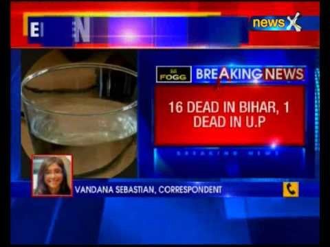 17 dead in India as powerful quake jolts Nepal again