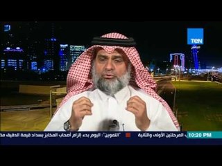 رأى عام - تعليق النائب جمال بوحسن على الفيلم الوثائقي "الطريق إلى منهاتن"