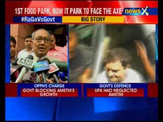 In Amethi, Smriti Irani dares Rahul Gandhi on food park charge