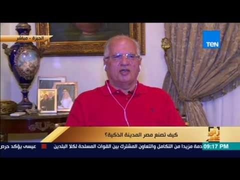 رأى عام - د.محمد شديد: فكرة المناطق التكنولوجية نشأت لنشر الوعي التكنولوجي خارج القاهرة الكبرى