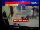 Live Murder in Madhya Pradesh: 1 killed, another injured in firing at district hospital