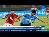موجز TeN - الفيصلي الأردني يبلغ نهائي العرب على حساب الأهلي بنتيجة 2/1