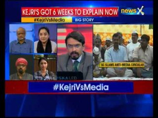 Setback for Arvind Kejriwal, SC stays diktat against media