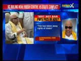 Ban on CM photos in government ads snatches state rights, says DMK Chief Karunanidhi