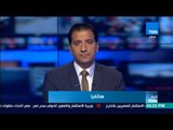 أخبار TeN  - تيار الغد السوري يكشف بنود اتفاق ريف حمص ويثمن جهود الرئيس السيسي
