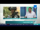 العرب في اسبوع - موسى: أتوقع حدوث اقتتال داخلي بعد شغور منصب الرئيس عباس