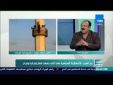 العرب في اسبوع - محمد عزالعرب: الانتهازية السياسية هي التي جمعت قطر وتركيا وإيران