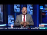 الديهي: وصلنا لحالة من الإحباط المجتمعي بسسب ظهور أشخاص تتكلم بالصوت العالي و