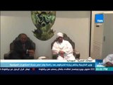 أخبار TeN - وزير الخارجية يختتم زيارتة للخرطوم بعد رئاسة وفد مصر بلجنة المشاورات السياسية
