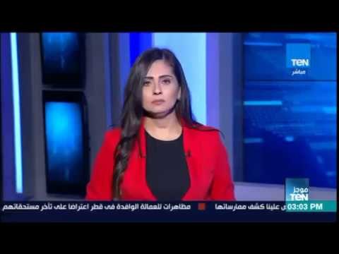 موجز TeV - واشنطن تبلغ الأمم المتحدة رسميا بالانسحاب من المعاهدة