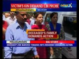 Encounter Or Murder: Wanted criminal Manoj Vashishtha's kin demanding CBI probe