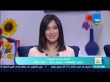 صباح الورد - حوار خاص مع د. حسام موافي حول الام الصدر