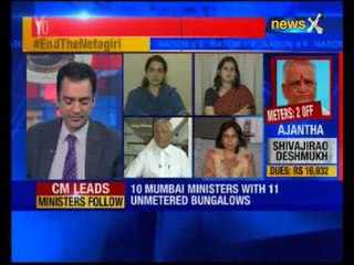 Nation at 9: Outstanding dues increasing, water supply remain uninterrupted  for Mumbai ministers