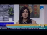 صباح الورد - رسميا.. وزارة الزراعة ومنظمة الفاو: مصر خالية من مرض بلطي البحيرات
