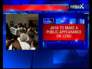 Jayalalithaa may be sworn in as Chief Minister on May 23