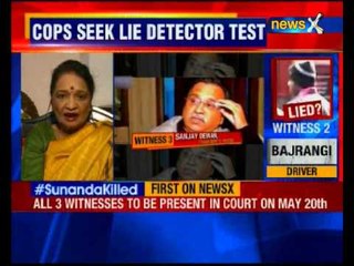 Sunanda Pushkar Case: Witnesses claim they have nothing to hide