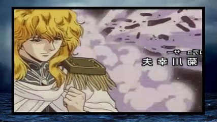 Legend Of The Galactic Heroes S01 E109