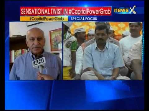 Arvind Kejriwal-Najeeb Jung Battle: Centre refuses to intervene