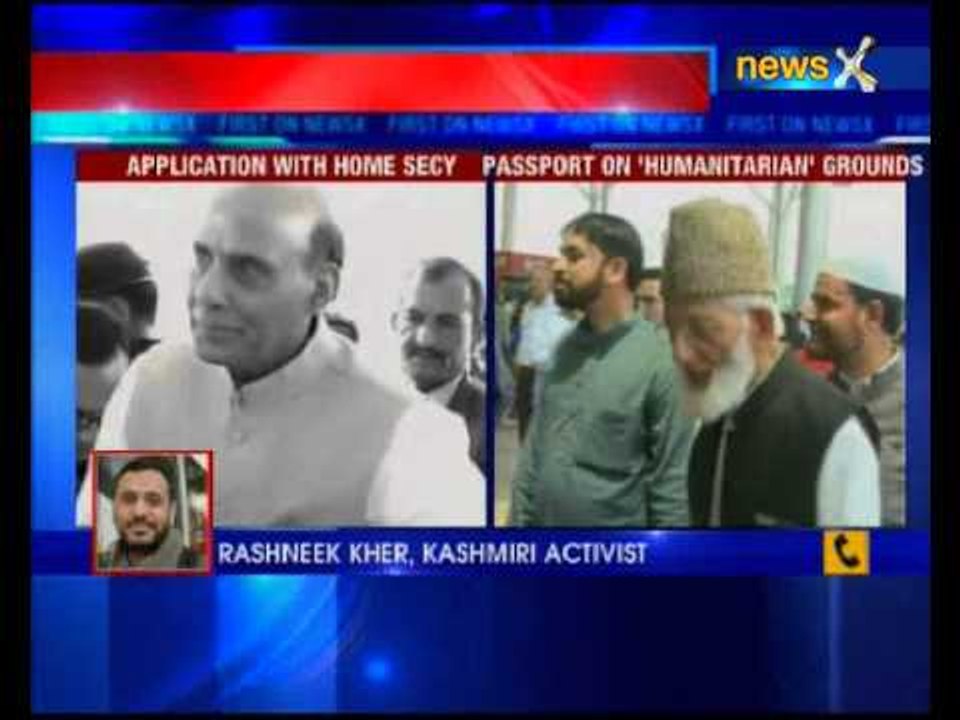 Separatist leader Syed Ali Shah Geelani: MHA won't deny passport to Geelani