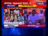 Yogendra Yadav and Prashant Bhushan to start new political outfit