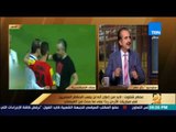 رأى عام - عصام شلتوت: اعملوا شكل يخلينا عرب بجد.. مش عرب في 
