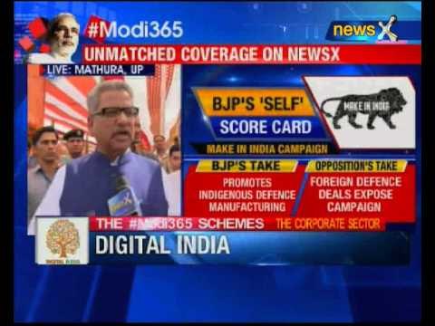 PM Narendra Modi to address rally in Mathura today