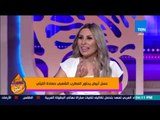 عسل أبيض | 3asal Abyad - يحاور المطرب الشعبي 