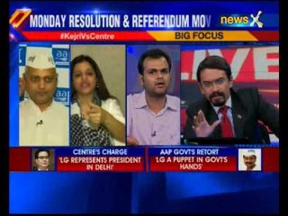 AAP Government Completes 100 Days in Office in Delhi