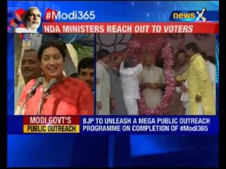 Amethi would now witness development work, says Smriti Irani