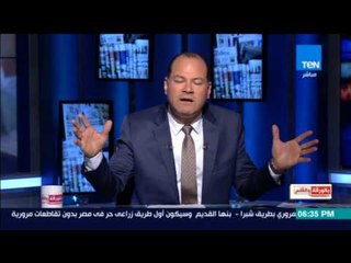 المتحدث باسم مجلس الوزراء عن اضراب عمال المحلة  مش من سلطاتنا والديهي يرد  انت مسئول عن مصر كلها